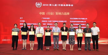 寅丰联 以稳致远，领航中国互联网金融新未来