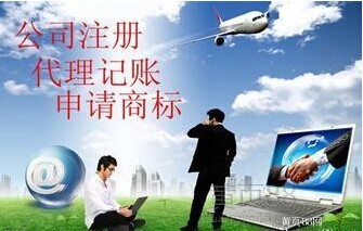 广西南宁广诚工程造价咨询 全方位财务咨询服务解读