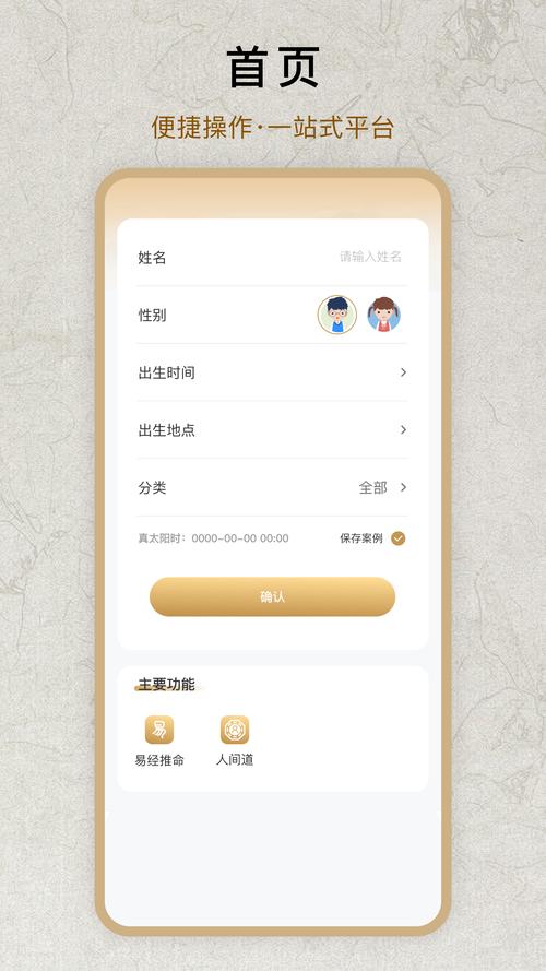 广州火贪文化传播,是优秀的互联网技术服务和信息管理咨询