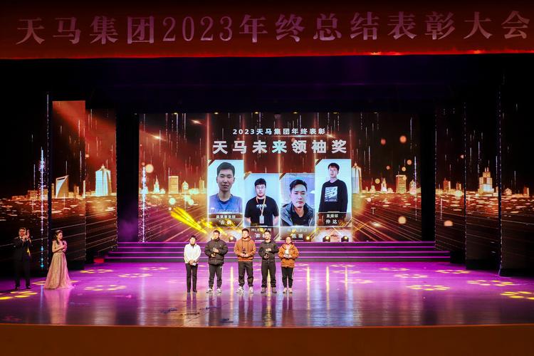 孙颖,公司经营范围包括:软件开发及信息咨询服务;食品(按